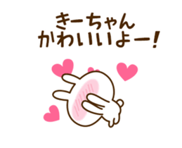 107459097