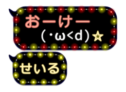 107461049