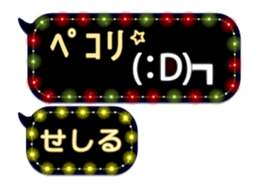107464619