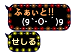 107464623