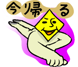 10746599