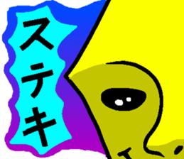 10746602