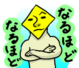 10746603