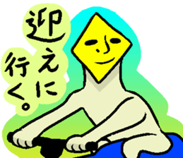 10746609