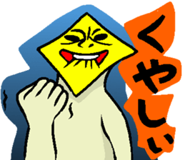 10746616