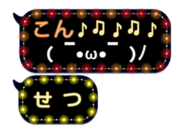 107467203