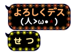 107467210