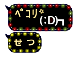 107467211