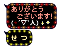 107467212
