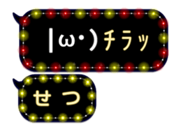 107467221
