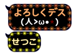 107470410