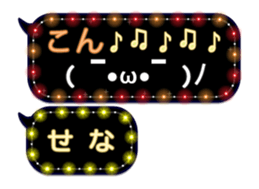 107473867