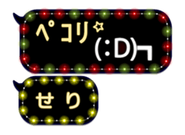 107477019