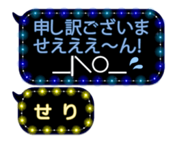 107477021