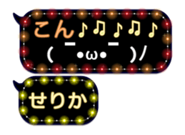 107485339
