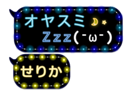 107485355
