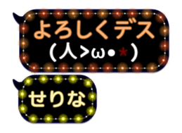 107486202
