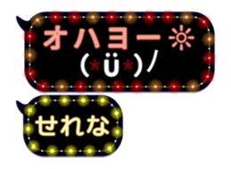 107487152