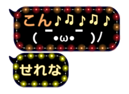 107487155