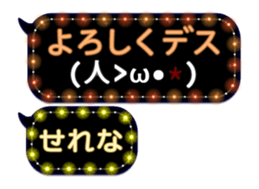 107487162