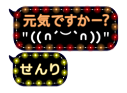 107488161