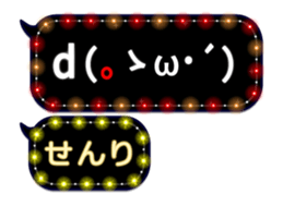107488178