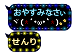 107488180
