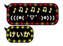 107488654