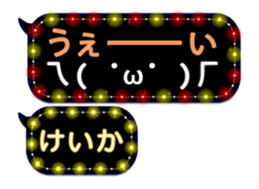 107488658