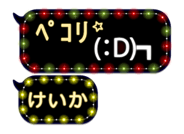 107488667