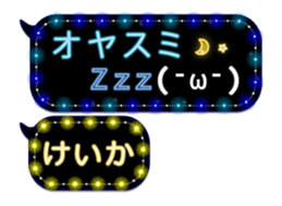 107488675