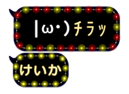 107488677