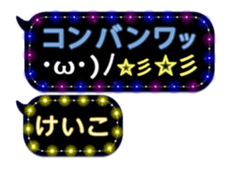 107490676