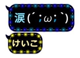 107490686