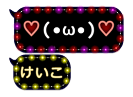 107490688