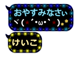107490692