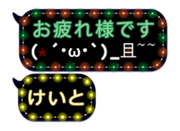 107491382