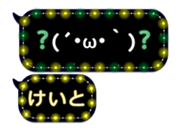 107491393
