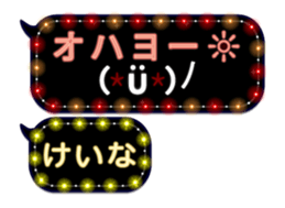 107492584