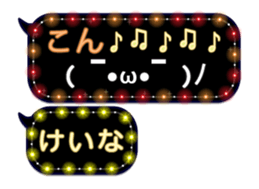 107492587