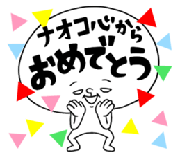 107503447