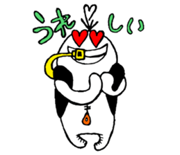 10750464