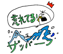 10750488