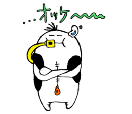 10750495