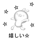 10752698