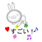10752699