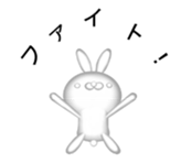 10752701