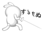 10752708