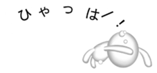 10752712