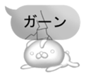 10752715